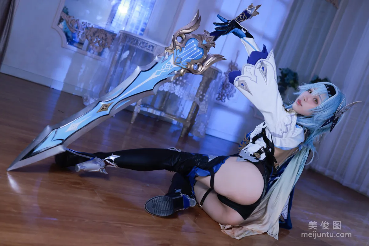 Shui Miao: Web Idols photo 19