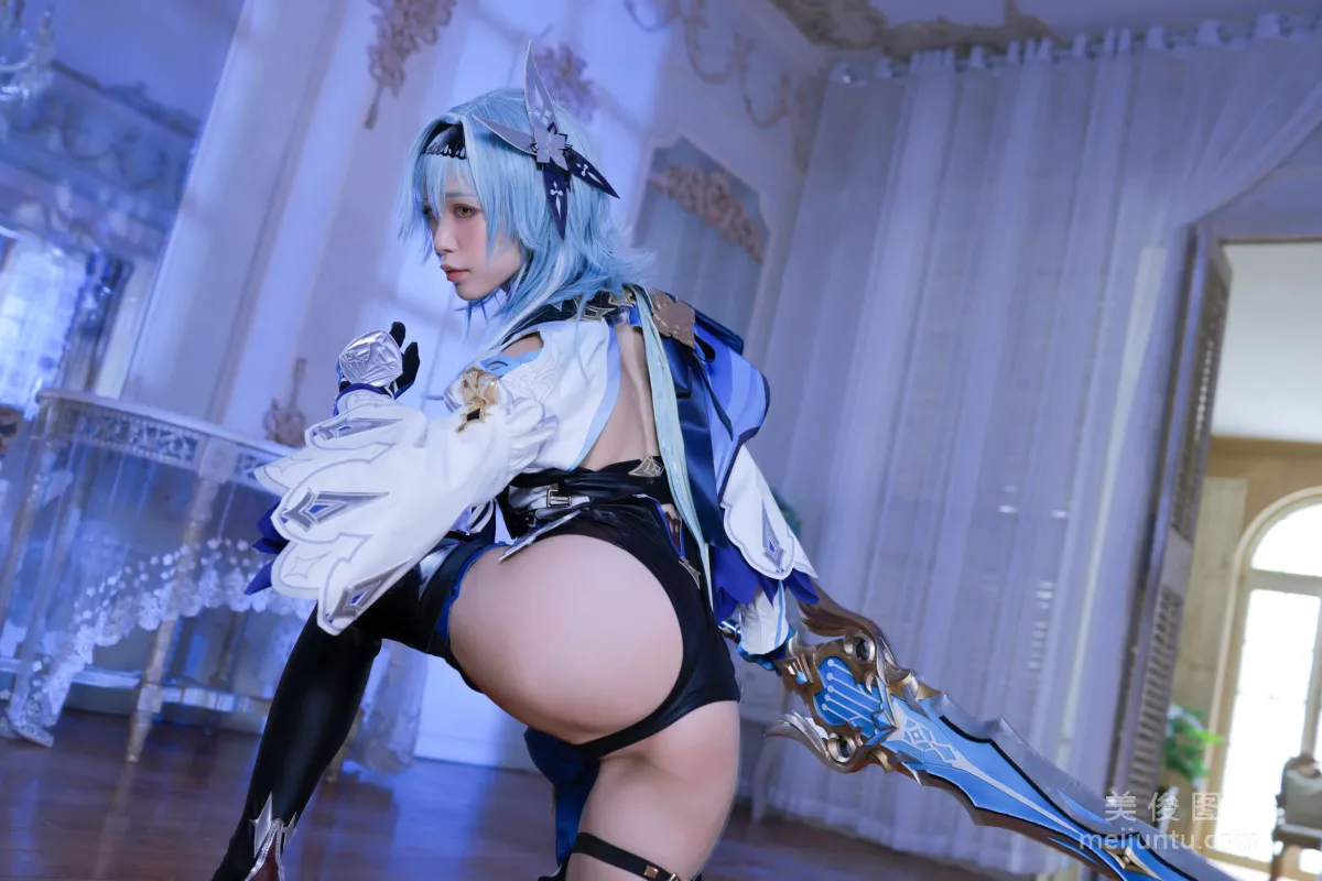 Shui Miao: Web Idols photo 24