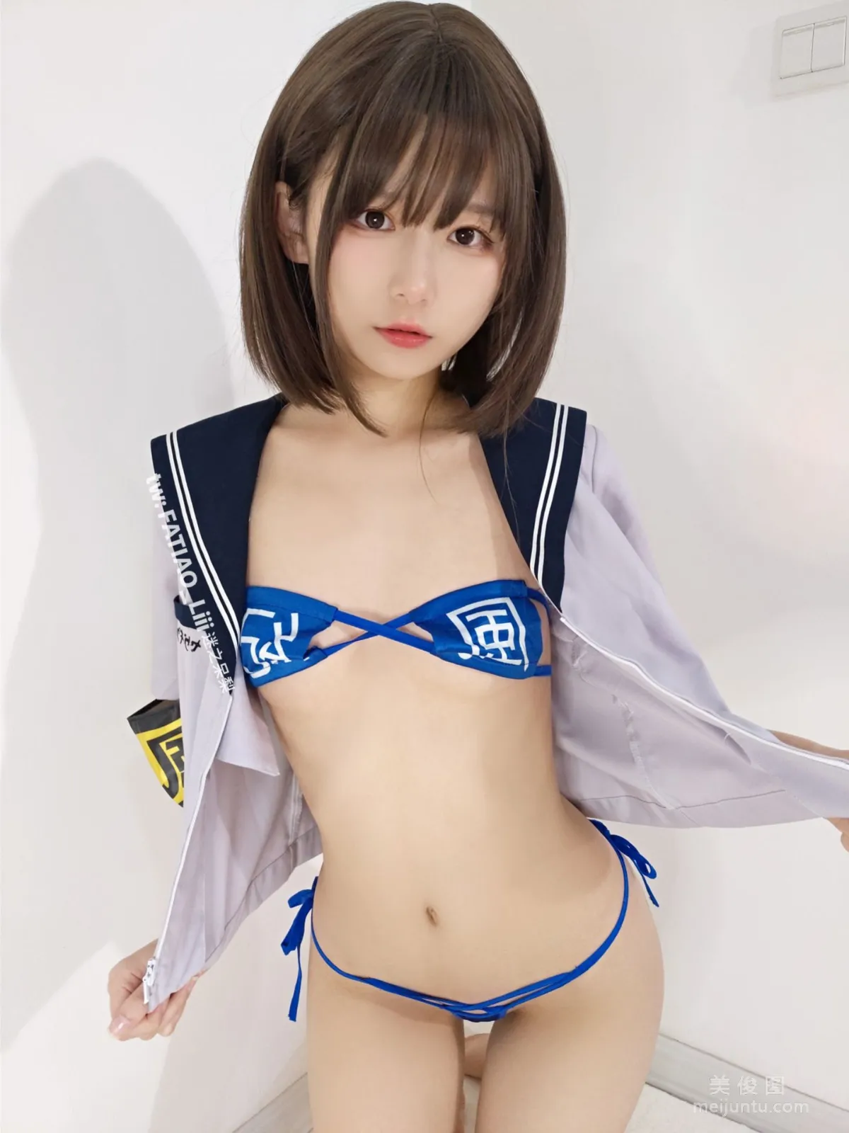 [Internet Celebrity COSER] Mizhi Daili (Clockwork Girl) [fantia], Discipline Committee Member photo 21