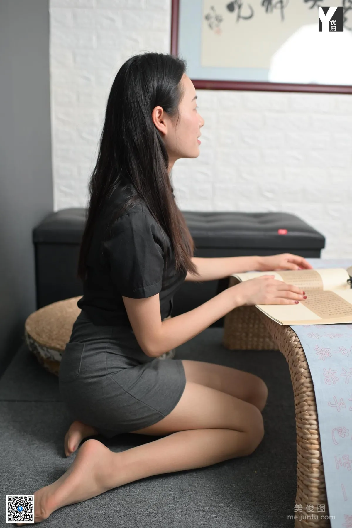 Xiao Xiao: IESS photo 66