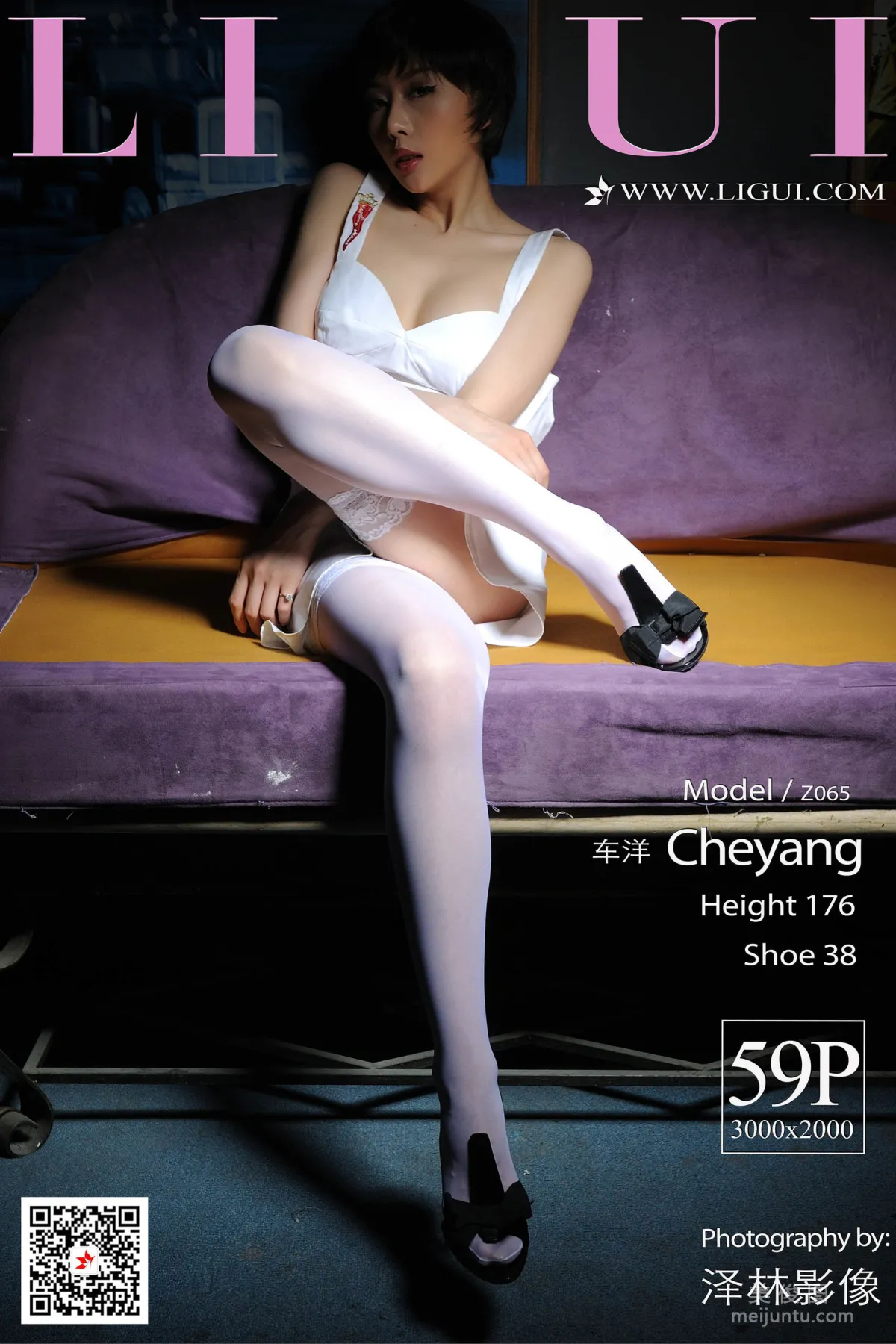 Model 車洋《桌球女郎》 [麗櫃Ligui] 寫真集 1