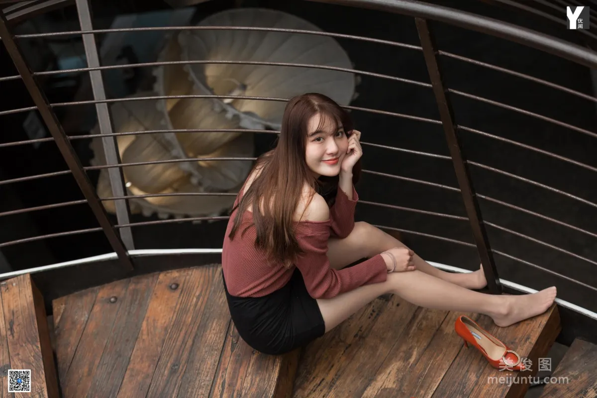 Wan Ping: IESS photo 7