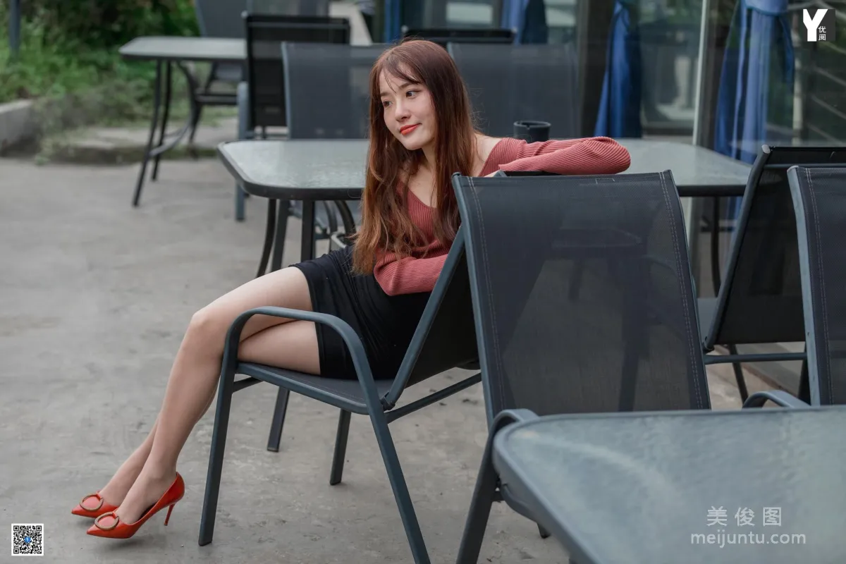 Wan Ping: IESS photo 44