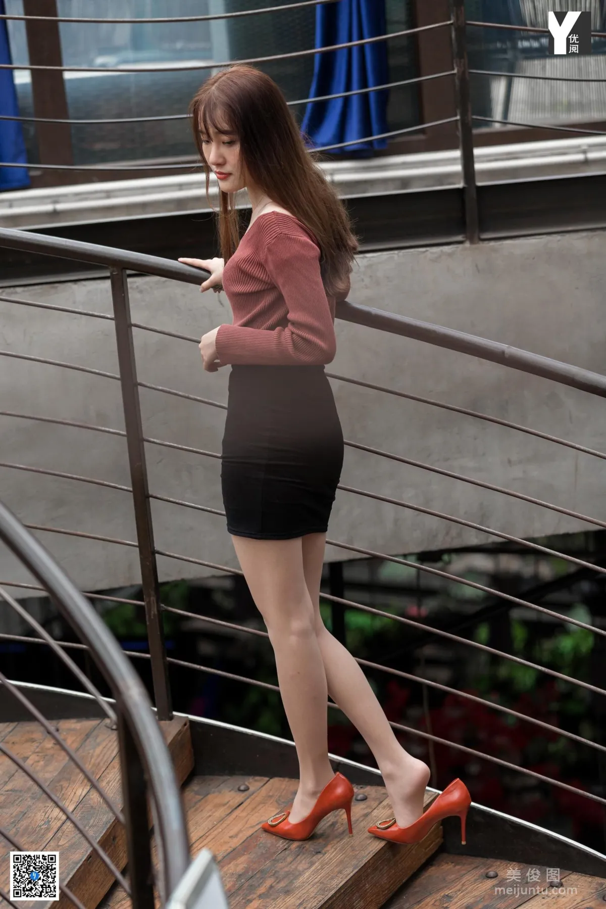 Wan Ping: IESS photo 14