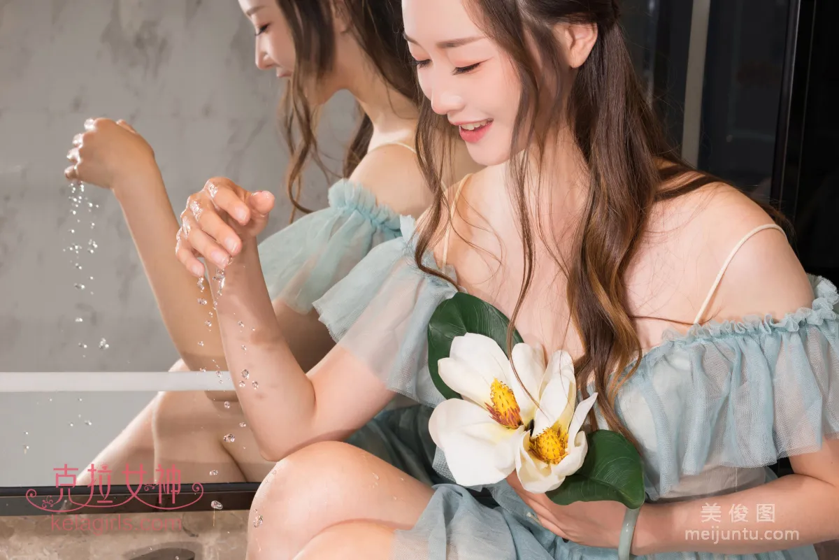 Yang Nuan: Kelagirls photo 13