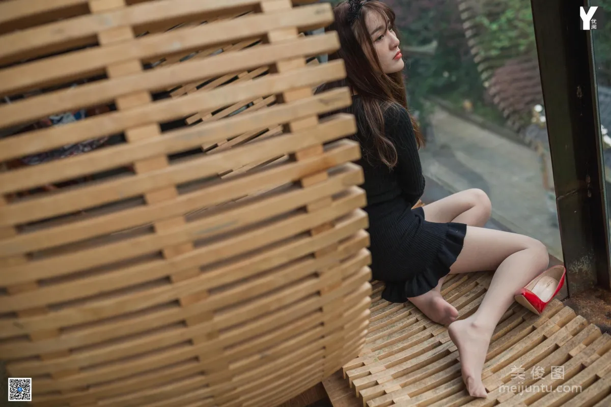 Wan Ping: IESS photo 61