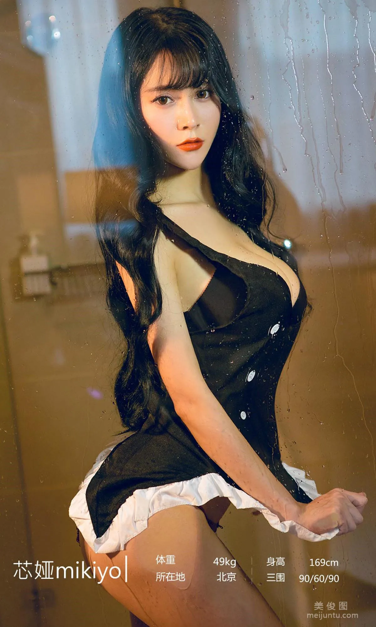 [Ugirls App] No.1800 Xinya Mikiyo, If Hearts Cherish Each Other Photo Set photo 27