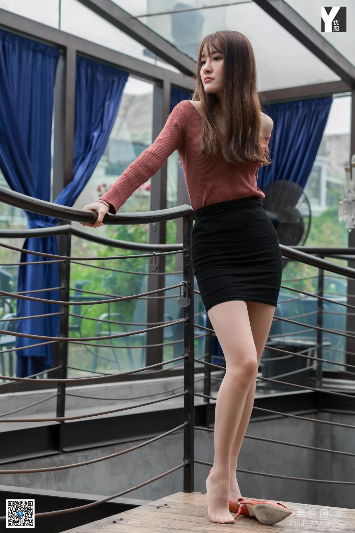 Wan Ping: IESS photo 27