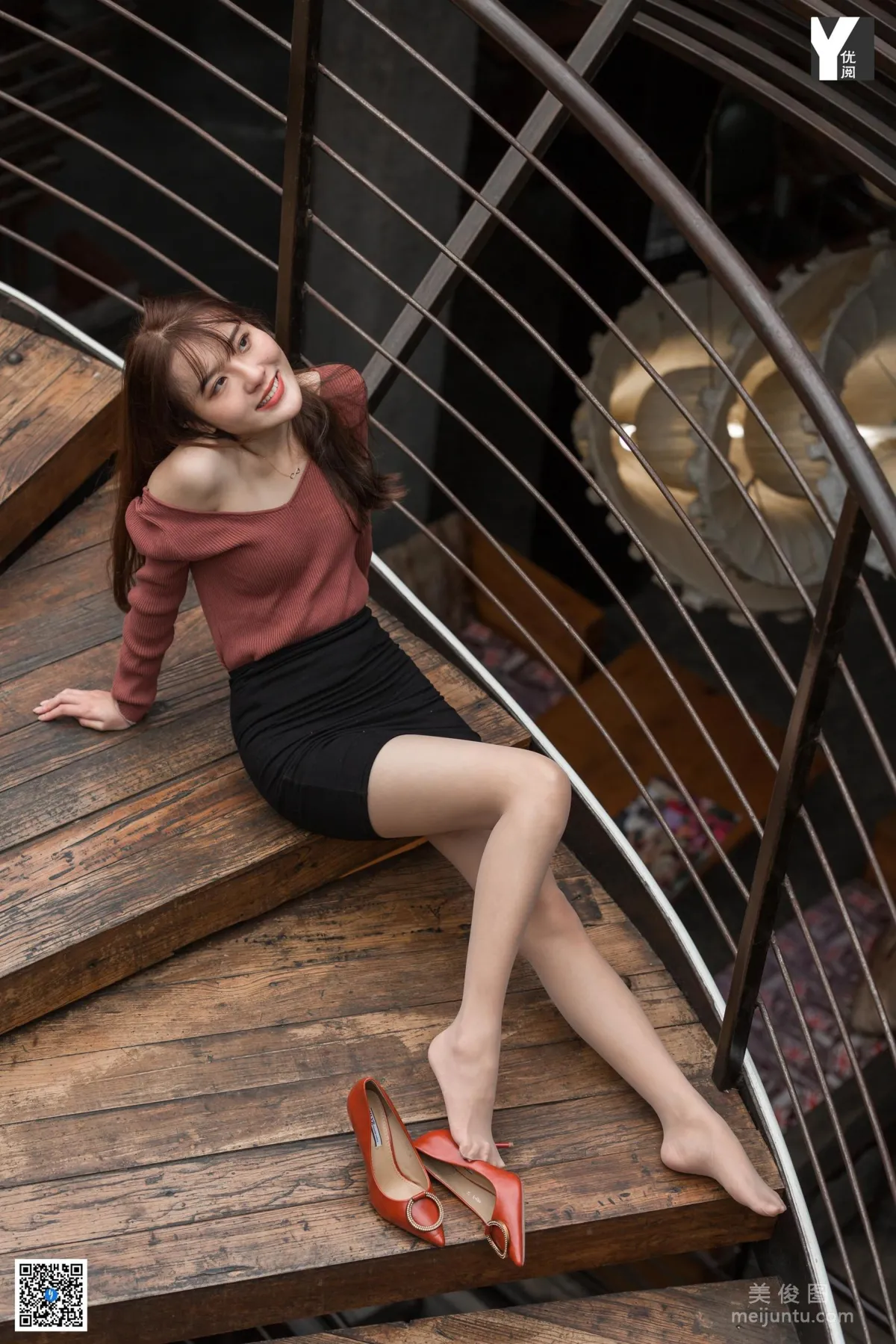 Wan Ping: IESS photo 13