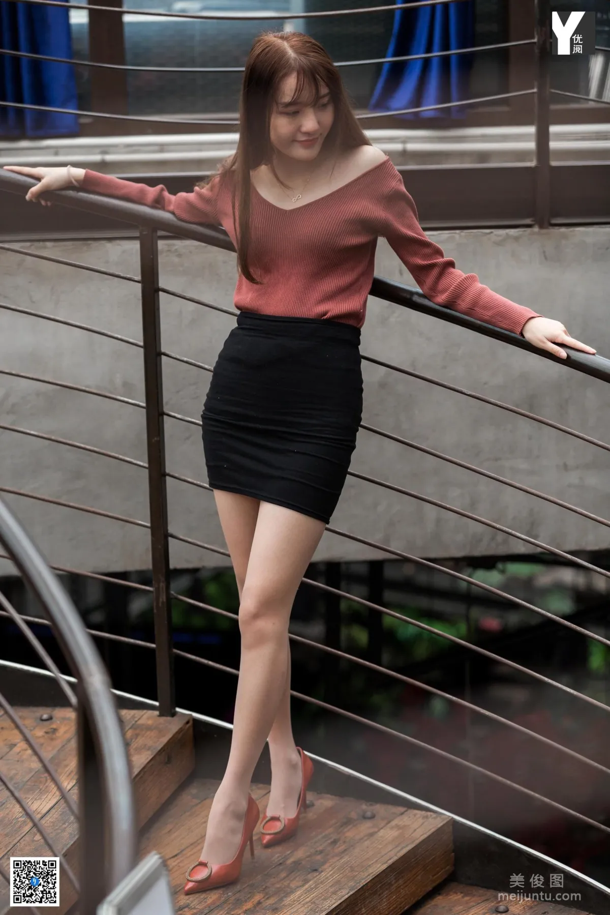 Wan Ping: IESS photo 17