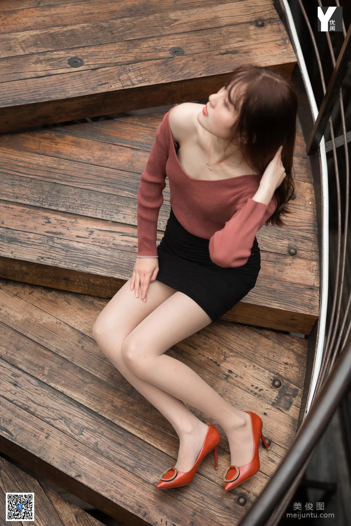 Wan Ping: IESS photo 34