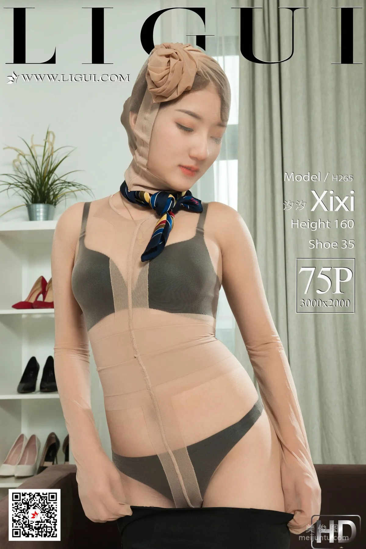 Model 汐汐《空姐制服肉丝袜诱惑》 [丽柜Ligui] 写真集1