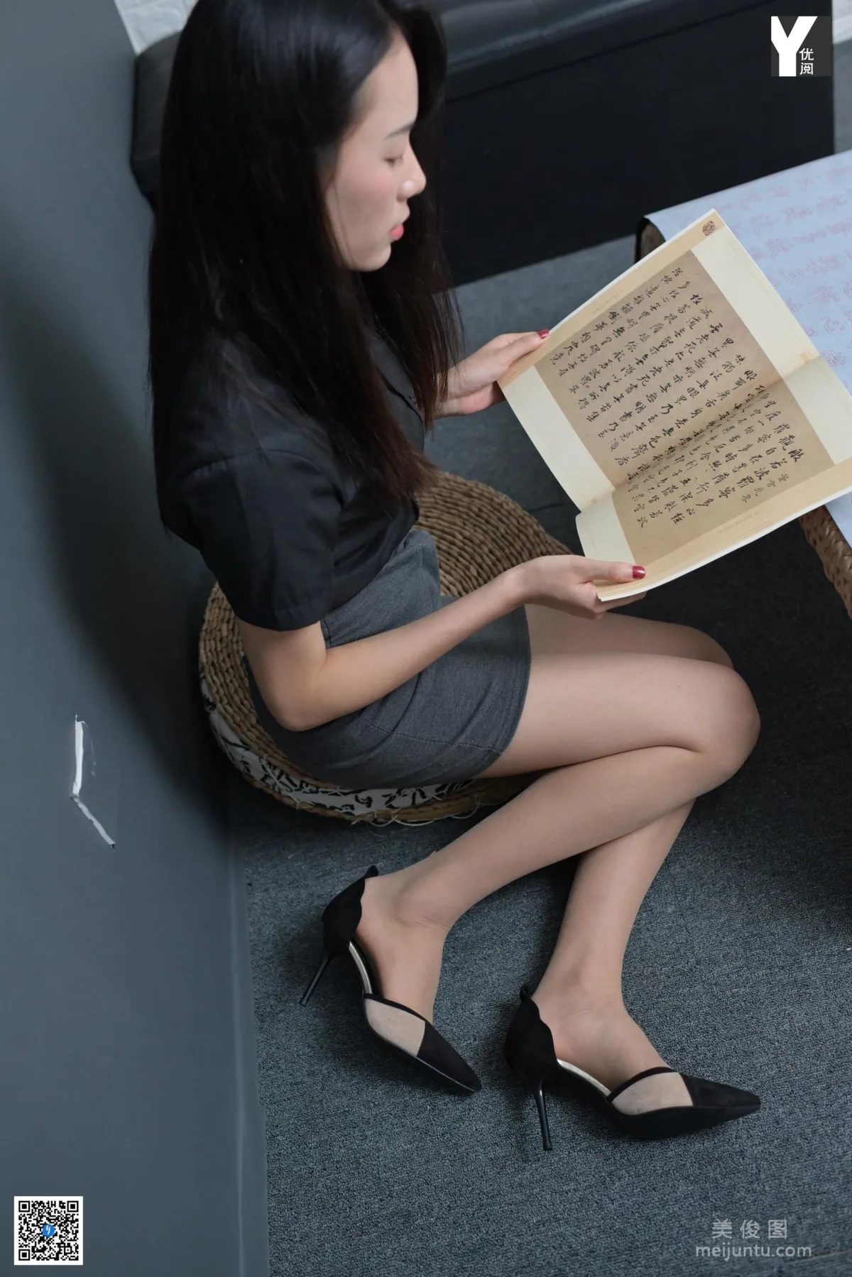 Xiao Xiao: IESS photo 3