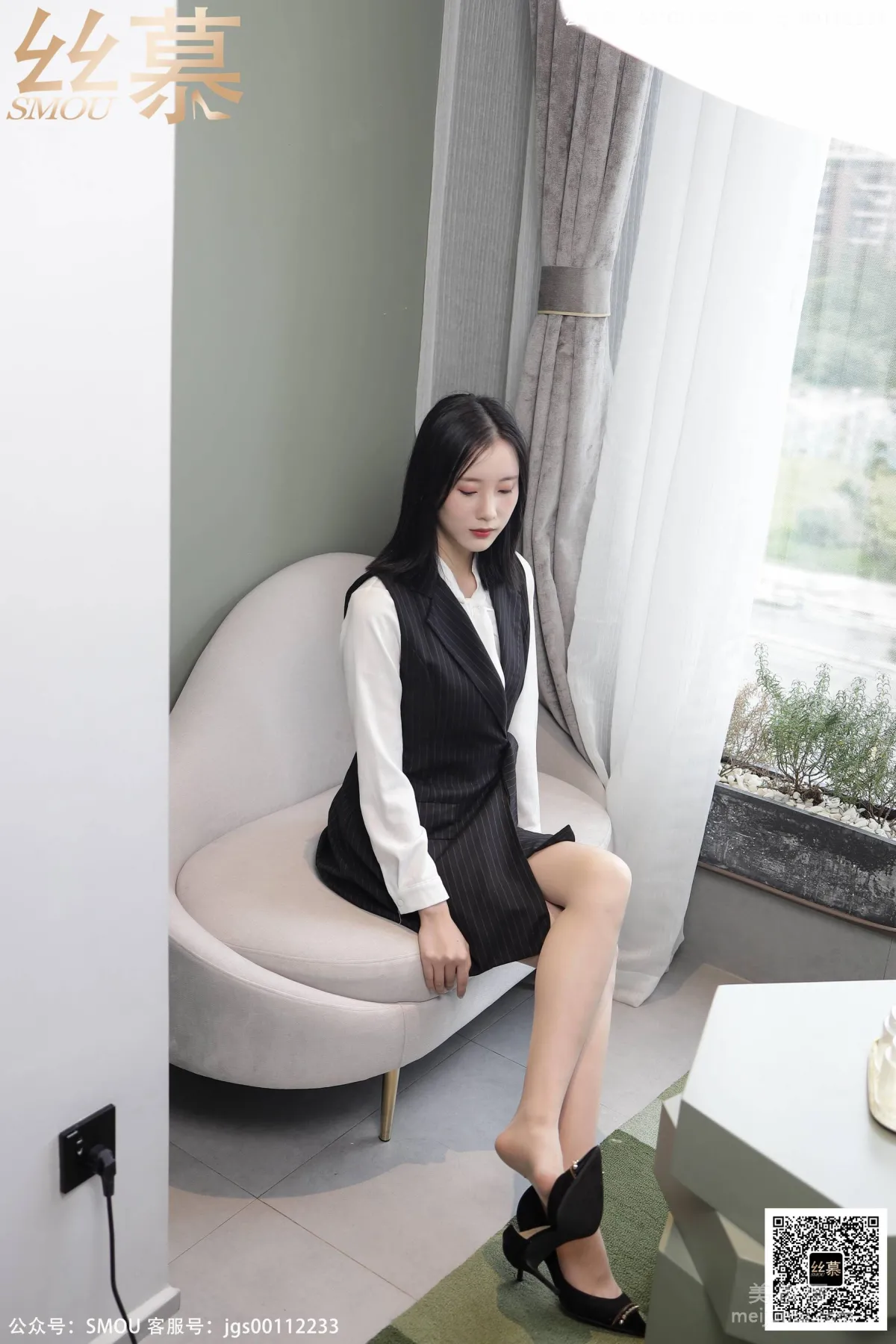 Zi Ning: SiMu SM433 photo 7