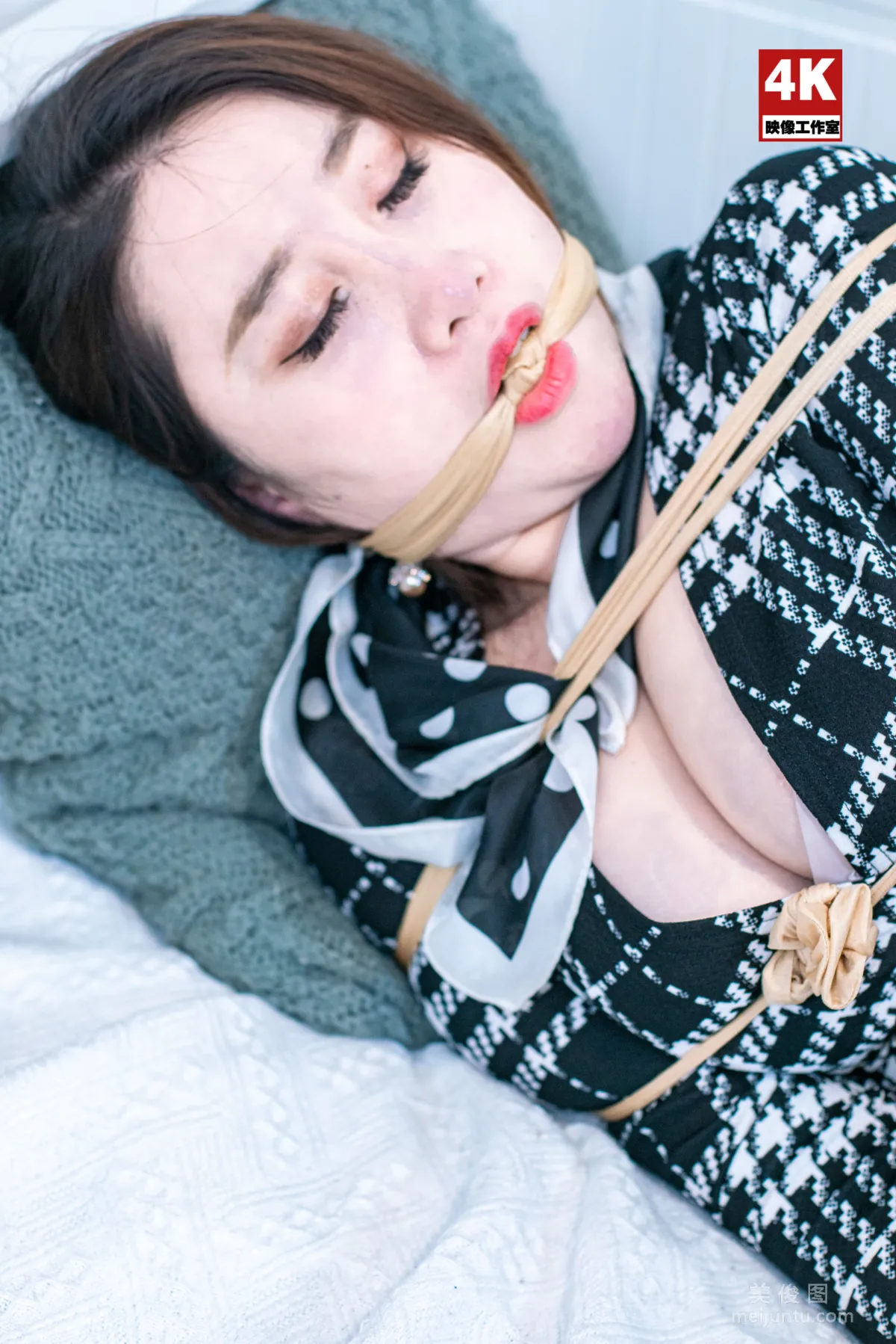 Jing Yao: Ligui photo 85