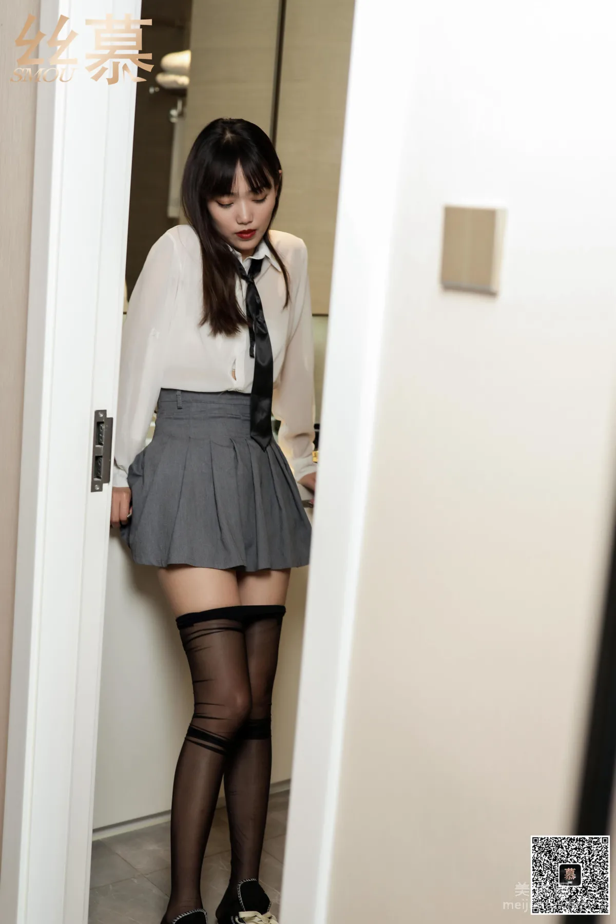 Ying Er: SiMu TX072 photo 78