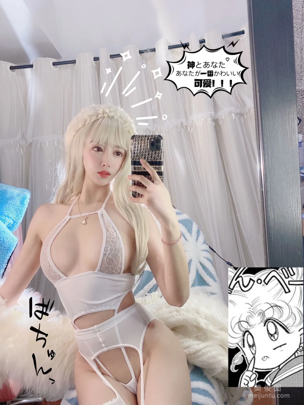 [Cosplay] Douyu Mixianxian sama, White Moonlight photo 25