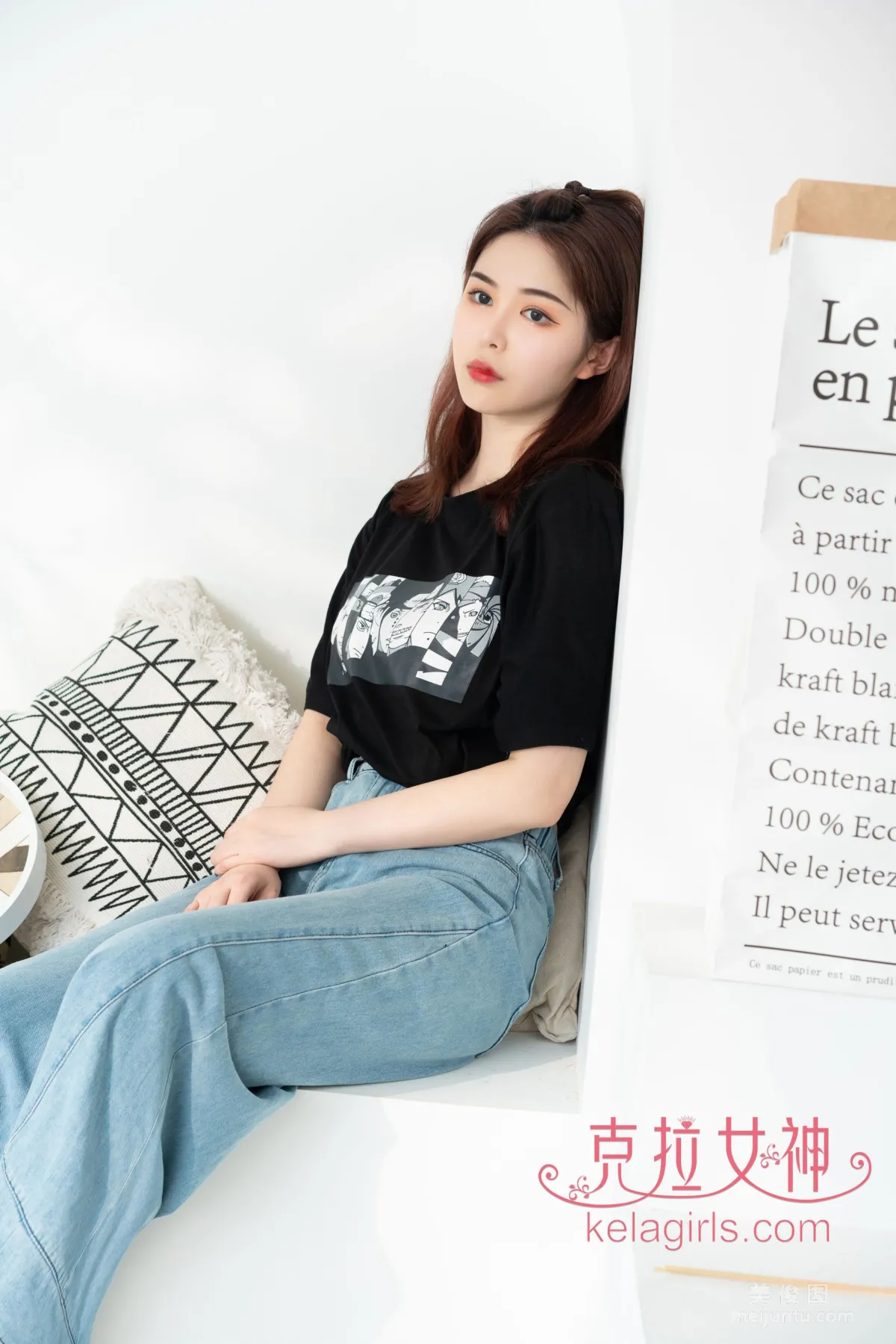 Meng Yao: Kelagirls photo 3