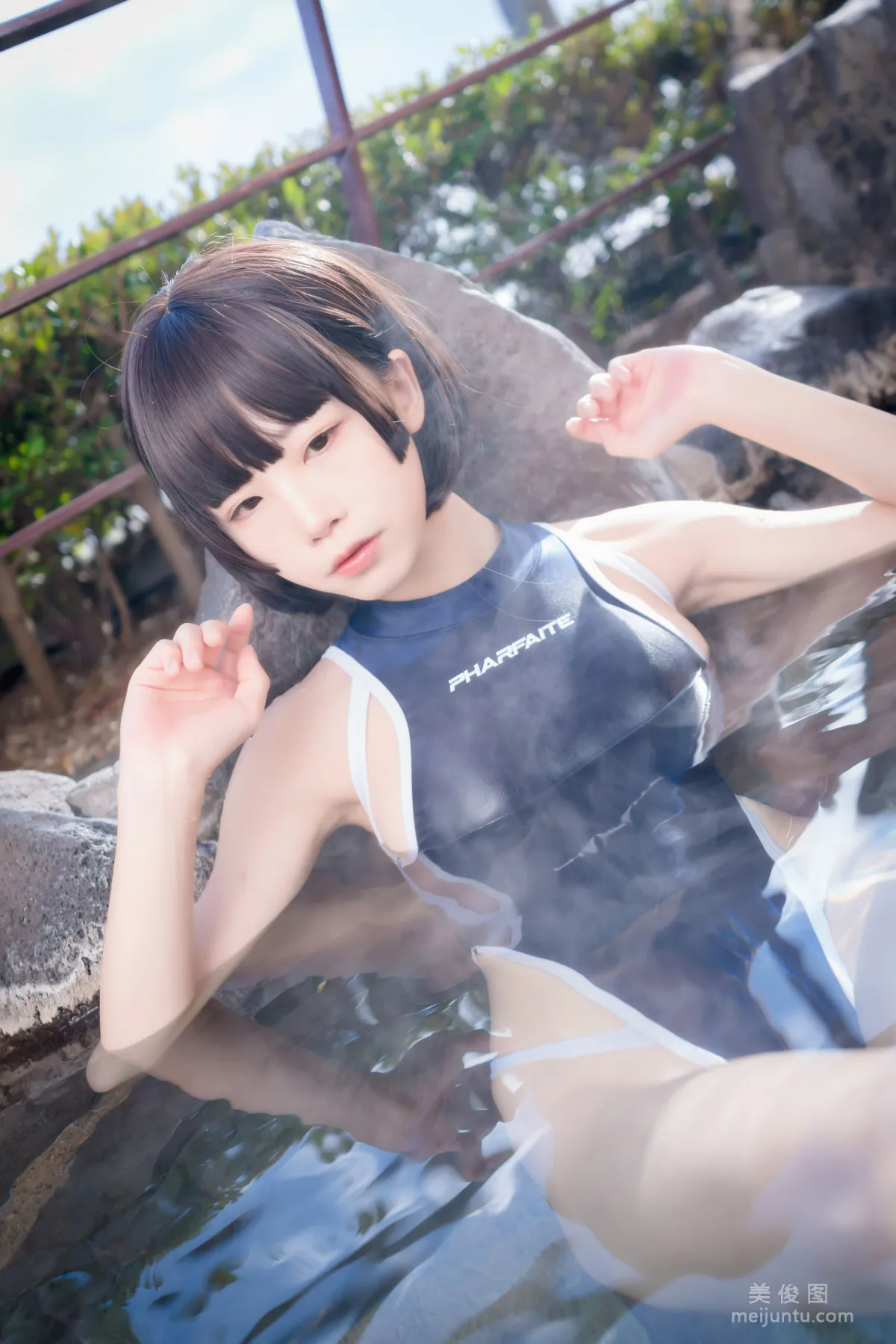 Shui Miao: Web Idols photo 25