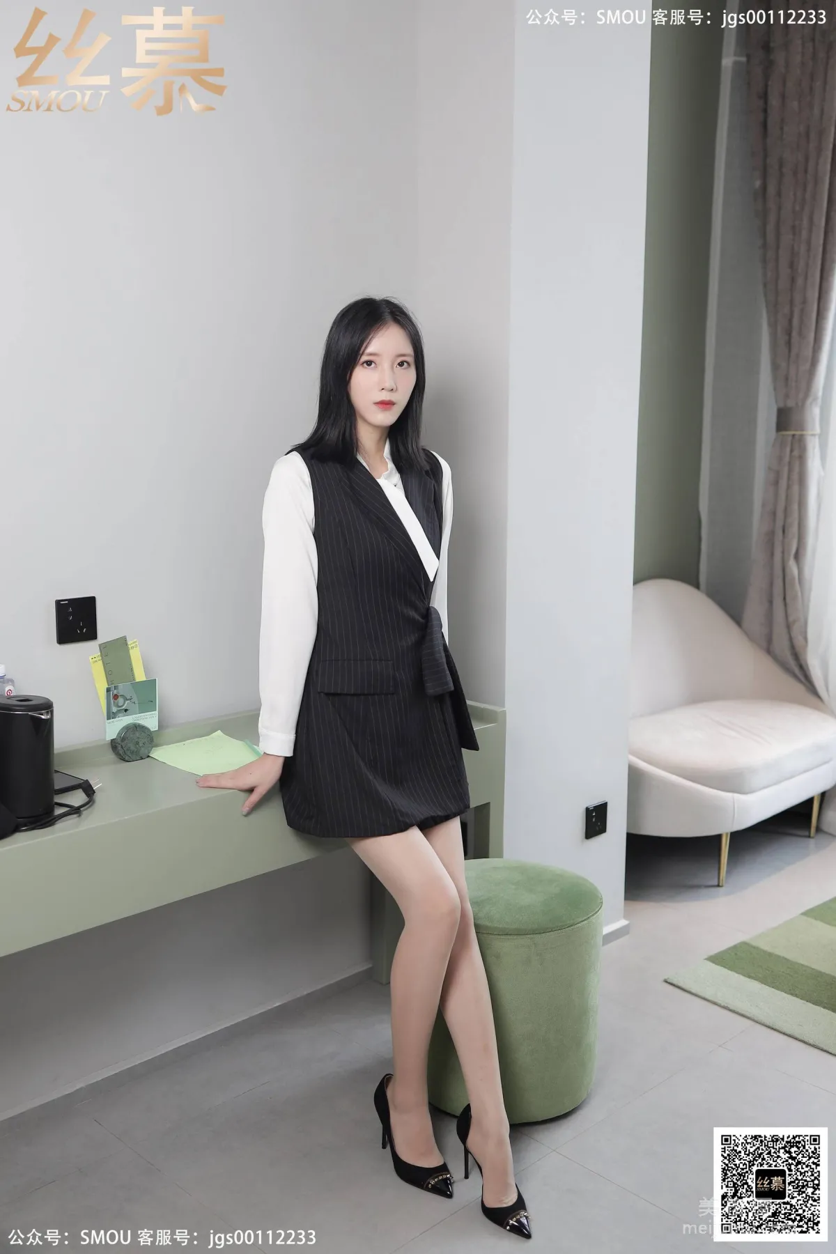 Zi Ning: SiMu SM433 photo 58