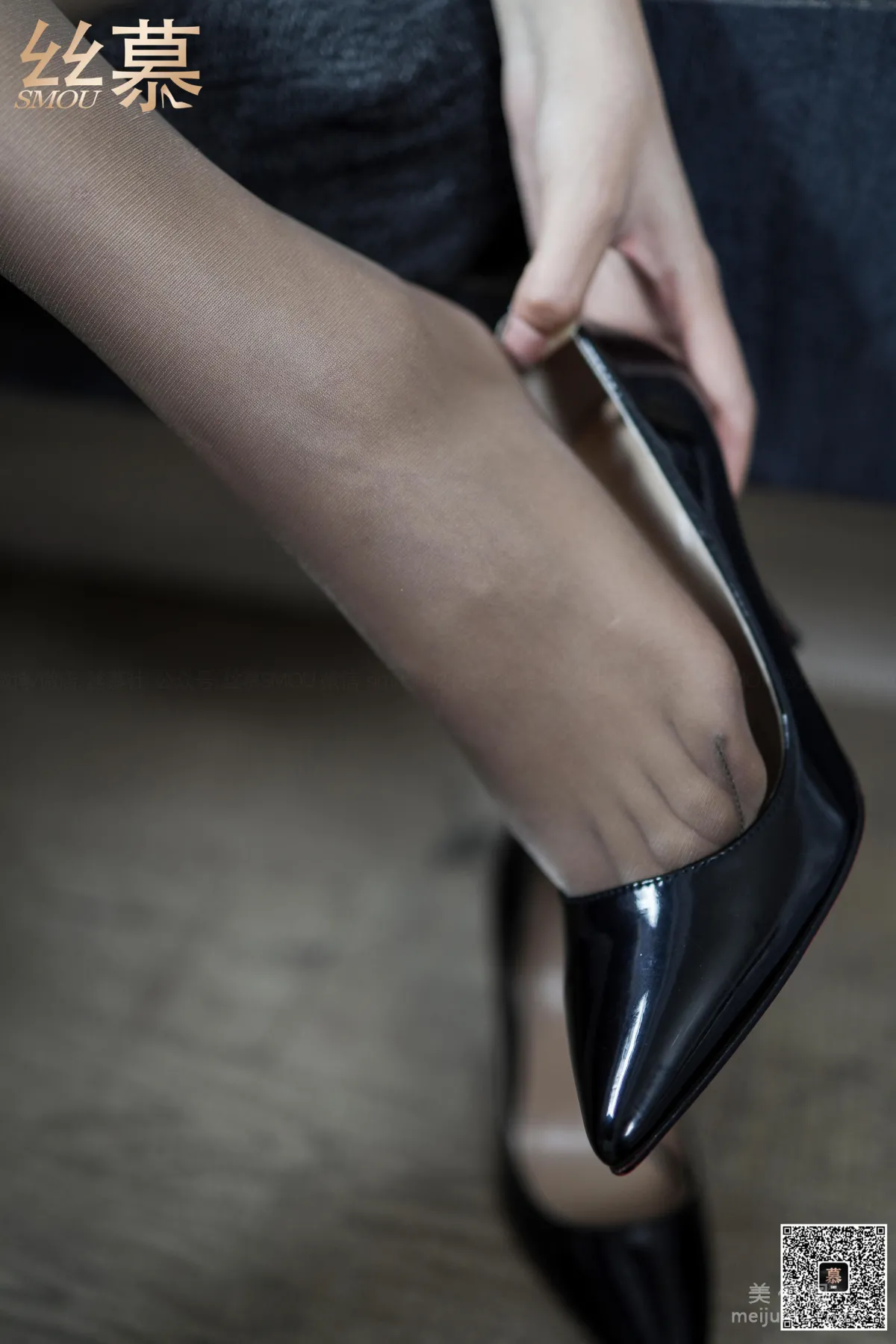 [SiMu] TX073 Zhi Zhi White-Collar Coffee Silk Stockings and Beautiful Legs Photos photo 24