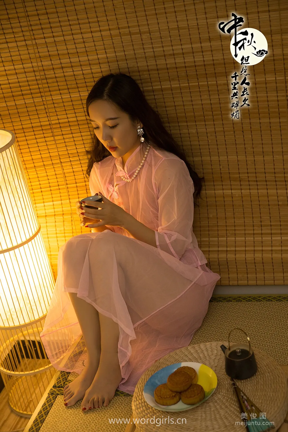 [頭條女神WordGirls] 小喬 - 旗袍明月千裡寄相思 8