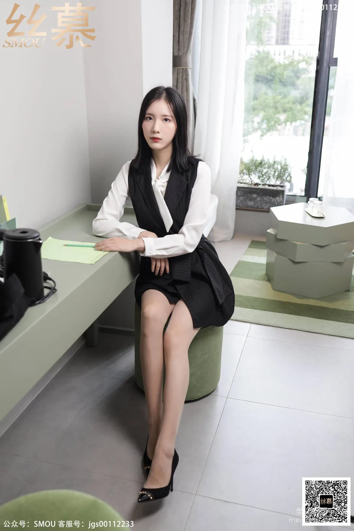 Zi Ning: SiMu SM433 photo 57