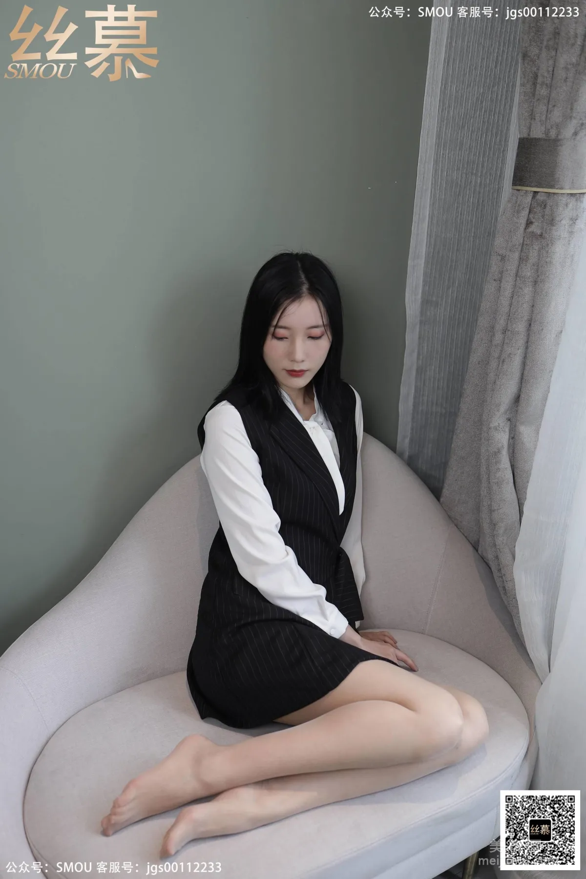 Zi Ning: SiMu SM433 photo 19