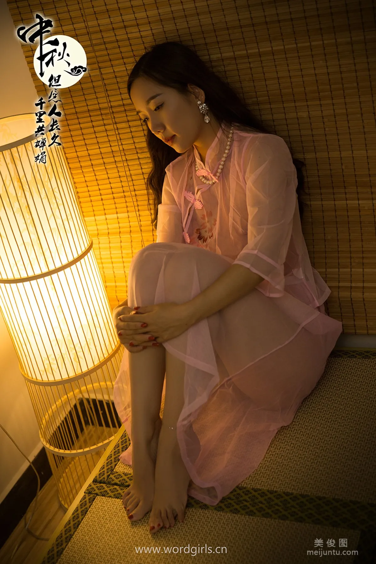 [頭條女神WordGirls] 小喬 - 旗袍明月千裡寄相思 5