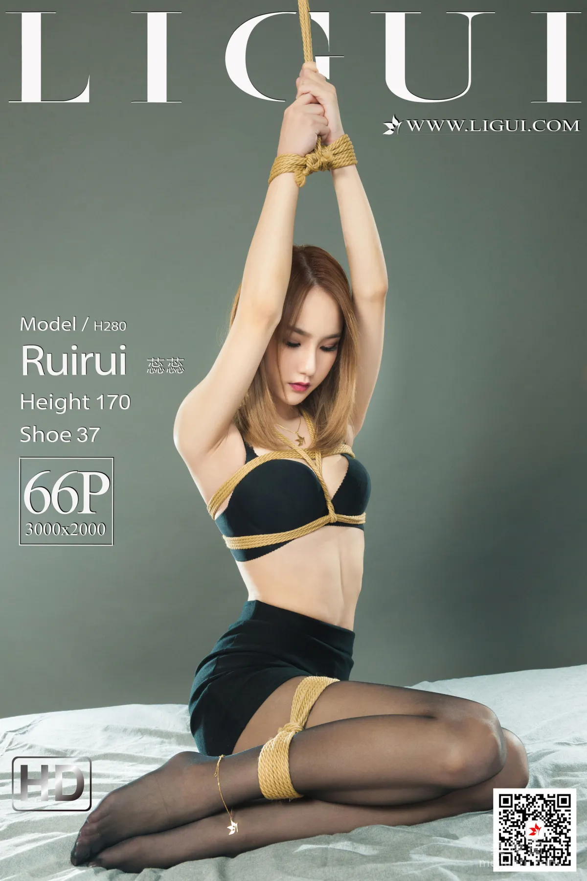 Ligui Ruirui: Ligui photo 1