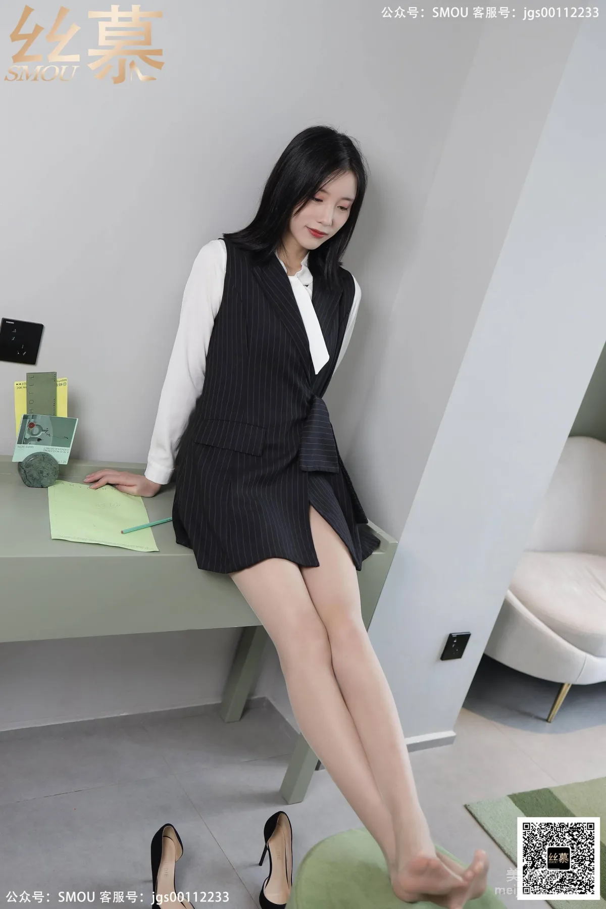 Zi Ning: SiMu SM433 photo 70