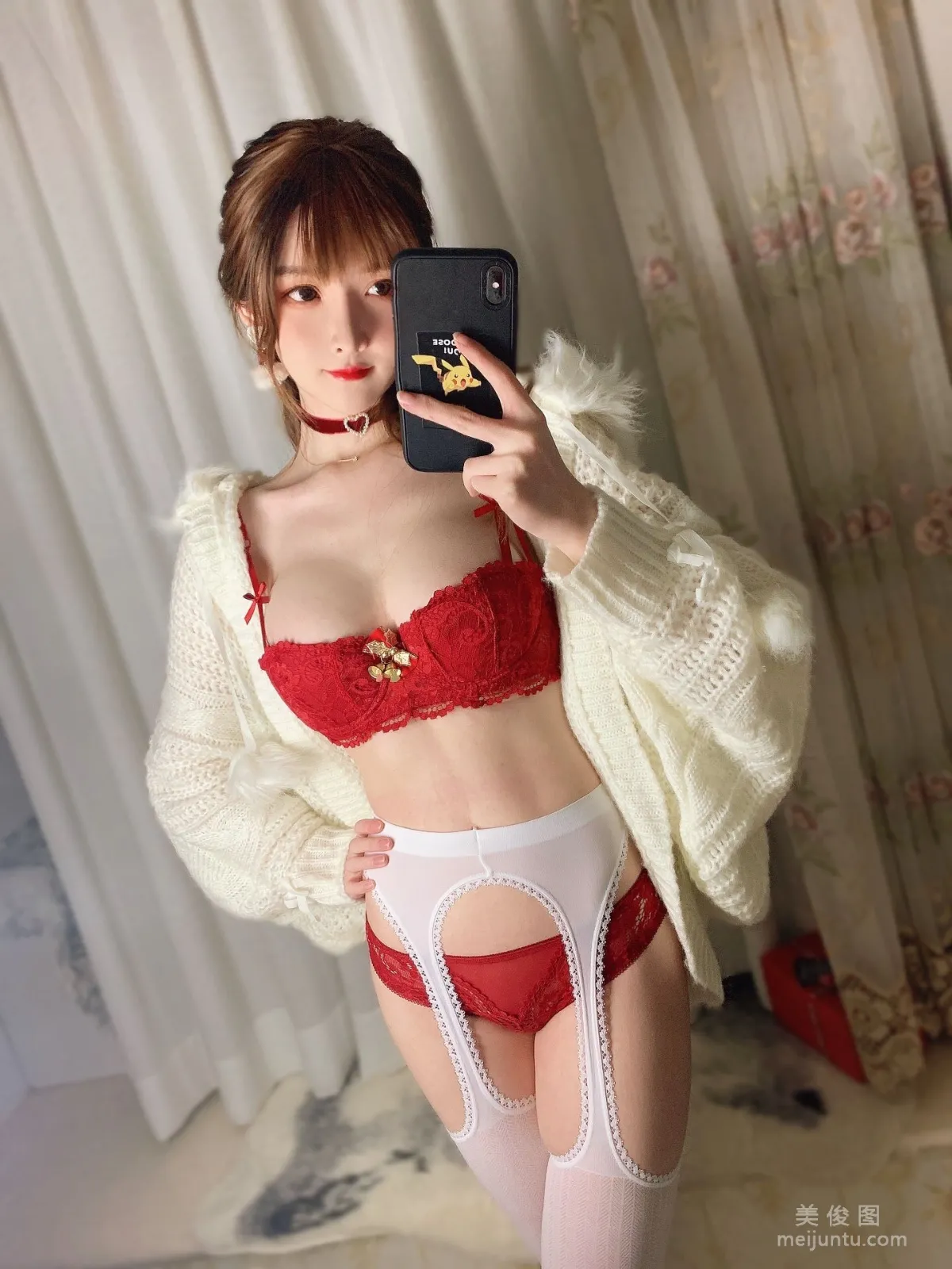 Yixiao Yangze: Web Idols photo 14