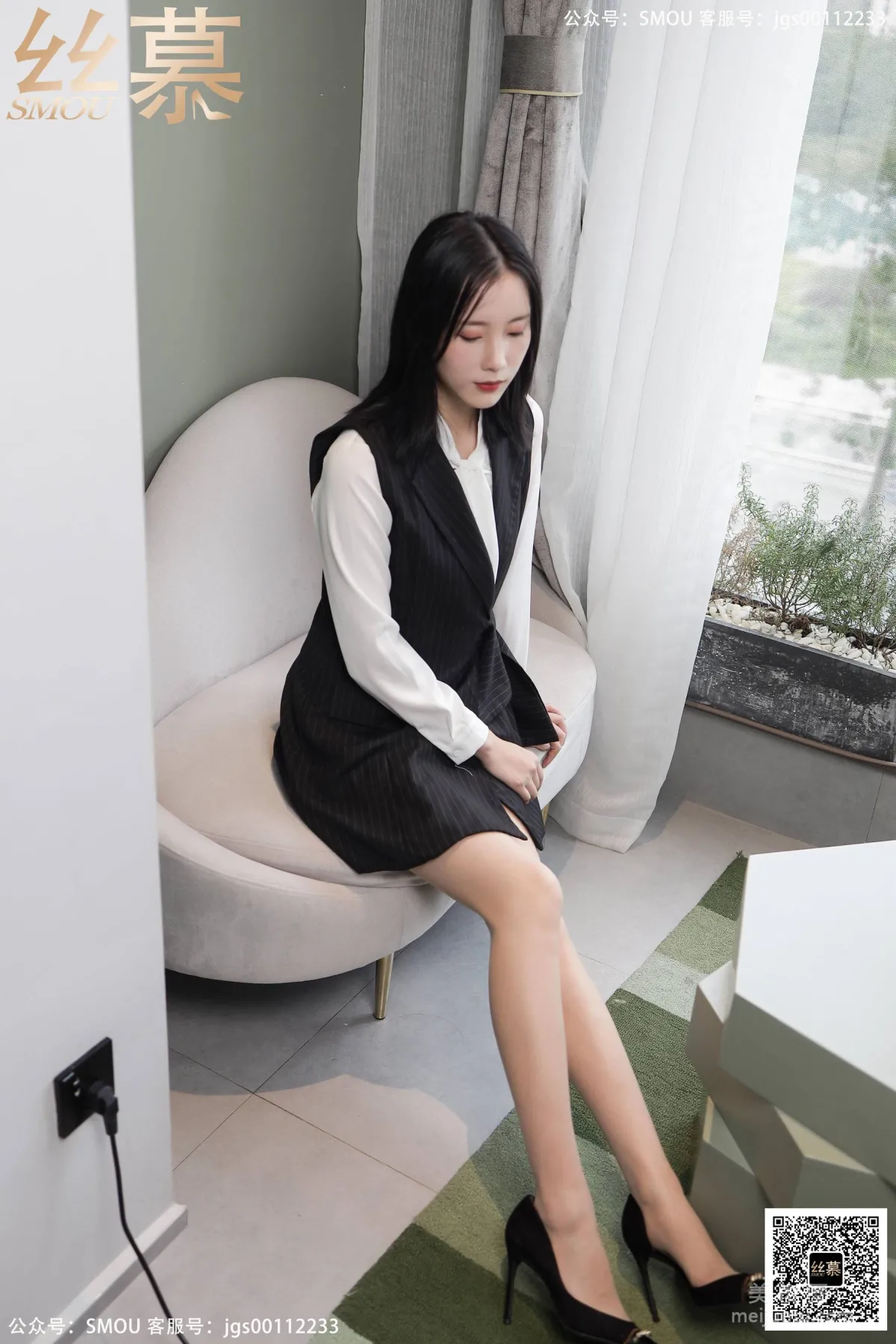 Zi Ning: SiMu SM433 photo 10