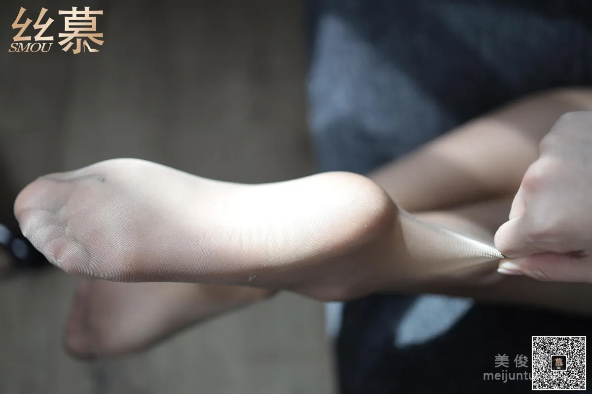 [SiMu] TX073 Zhi Zhi White-Collar Coffee Silk Stockings and Beautiful Legs Photos photo 55