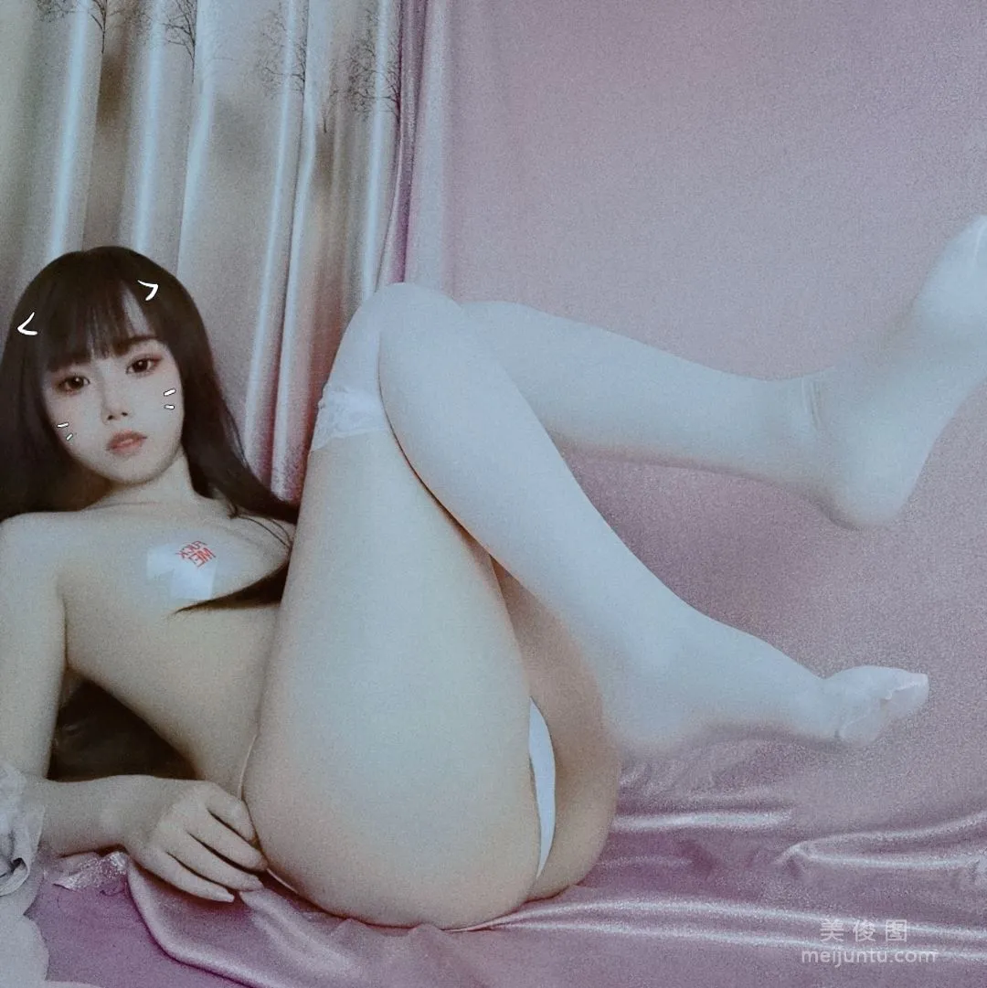 [COS Perk] Qiyue Miaozi - Pink Sailor Uniform photo 23
