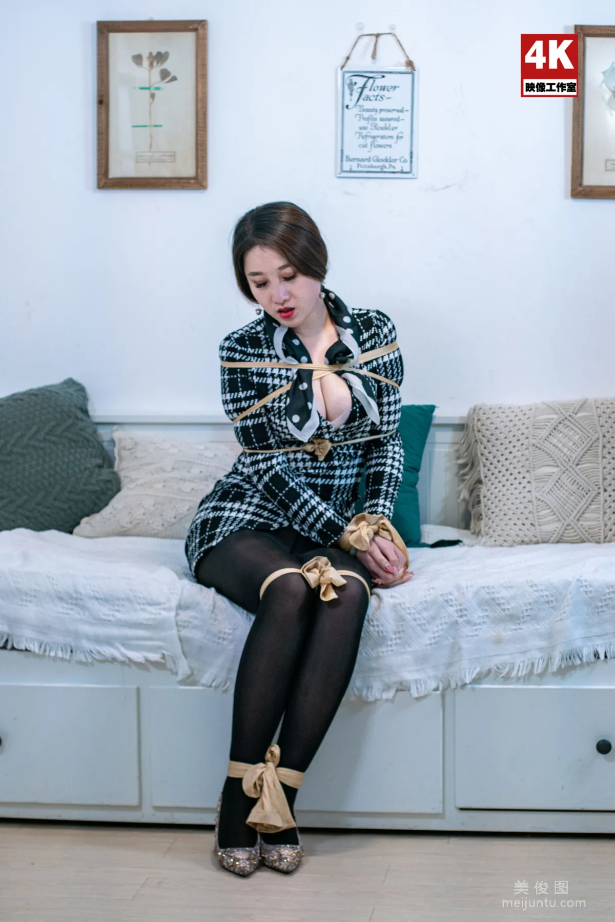 Jing Yao: Ligui photo 14