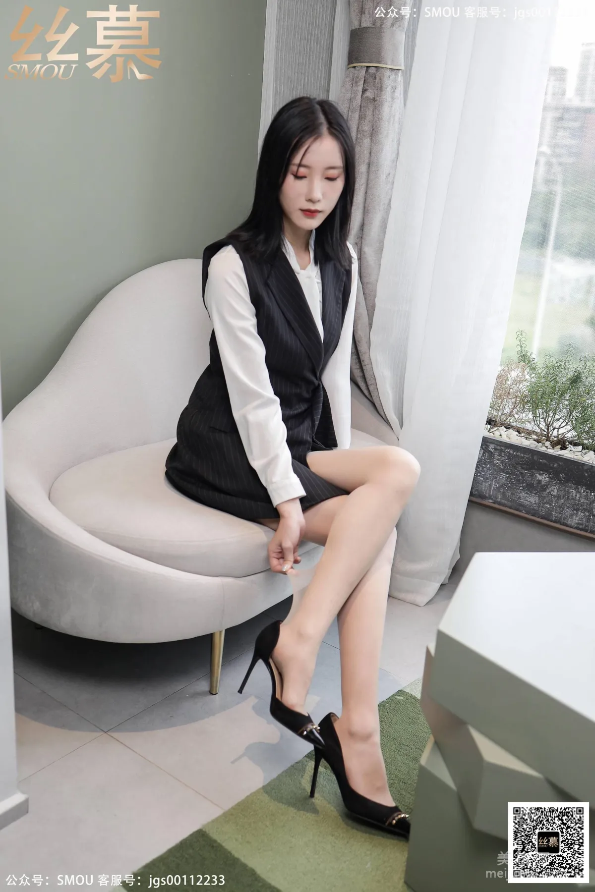 Zi Ning: SiMu SM433 photo 5