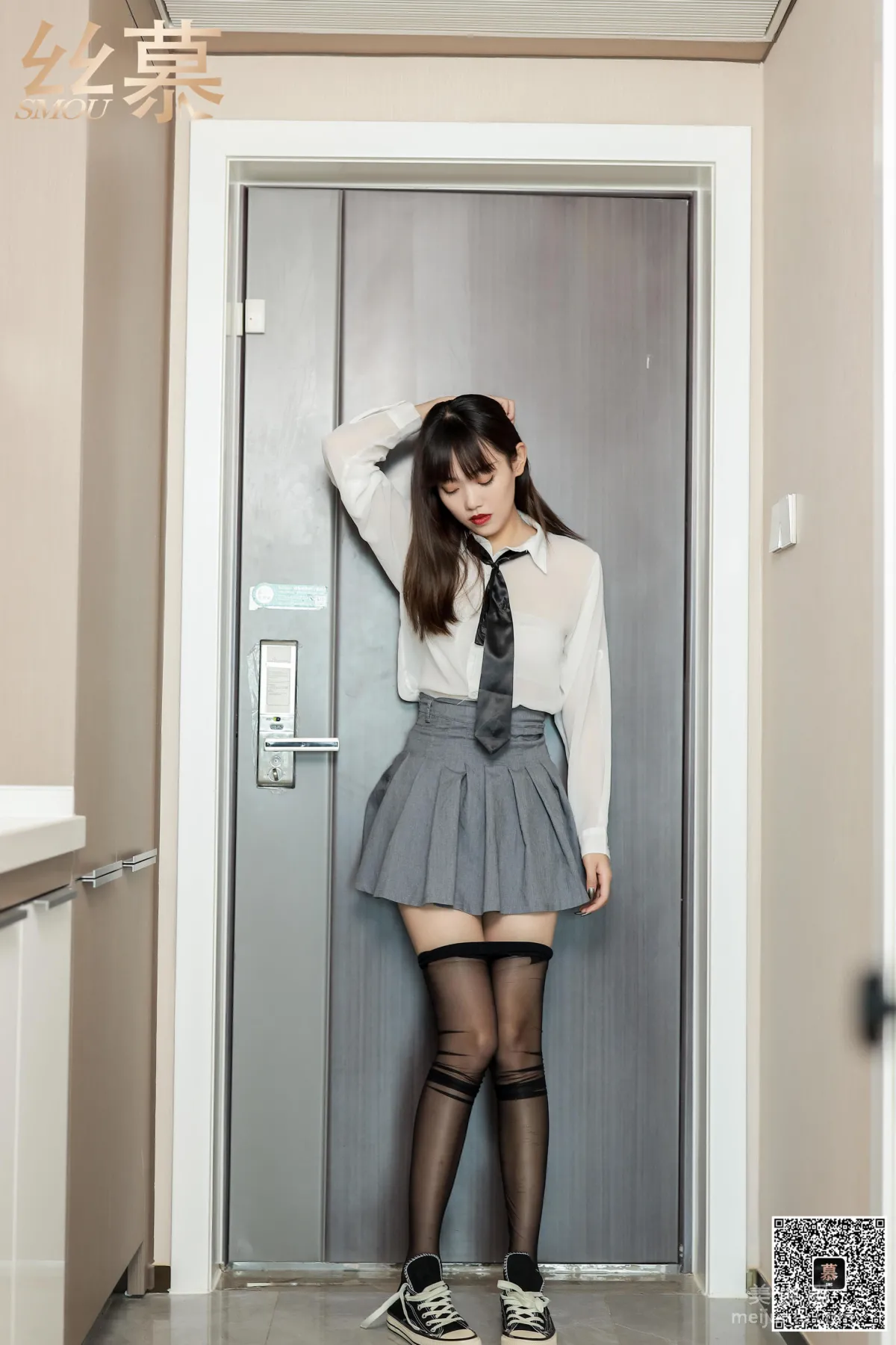 Ying Er: SiMu TX072 photo 77