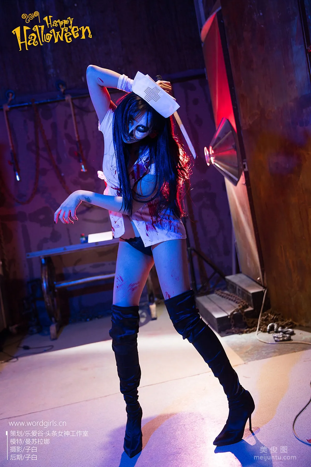 [TouTiao Goddess WordGirls] Mansu Lana - Halloween Witch photo 25