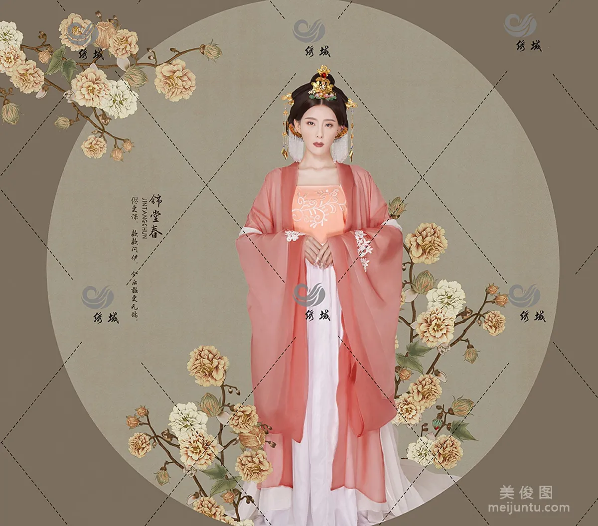 [Zhaijiyue WordGirls] No.828 Mo Xiaoxi - Drunken Concubine photo 9