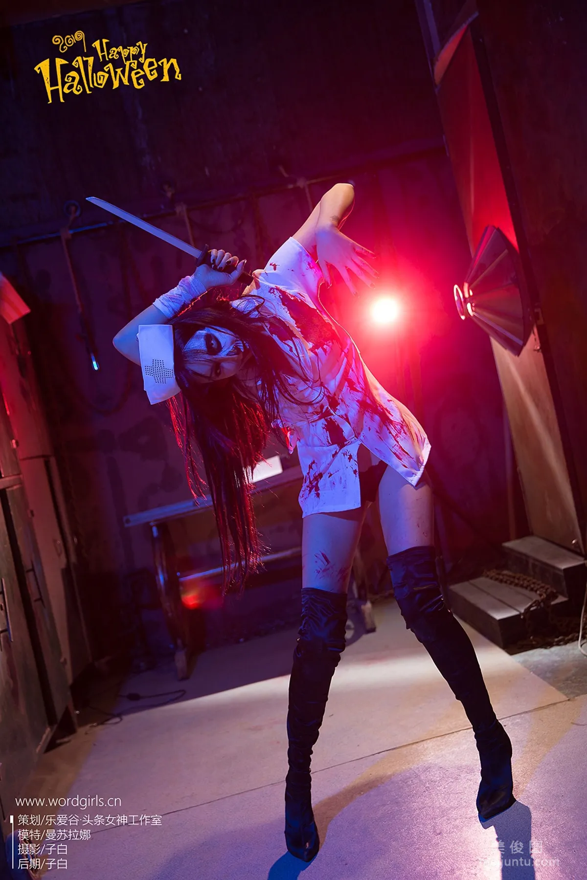 [TouTiao Goddess WordGirls] Mansu Lana - Halloween Witch photo 30