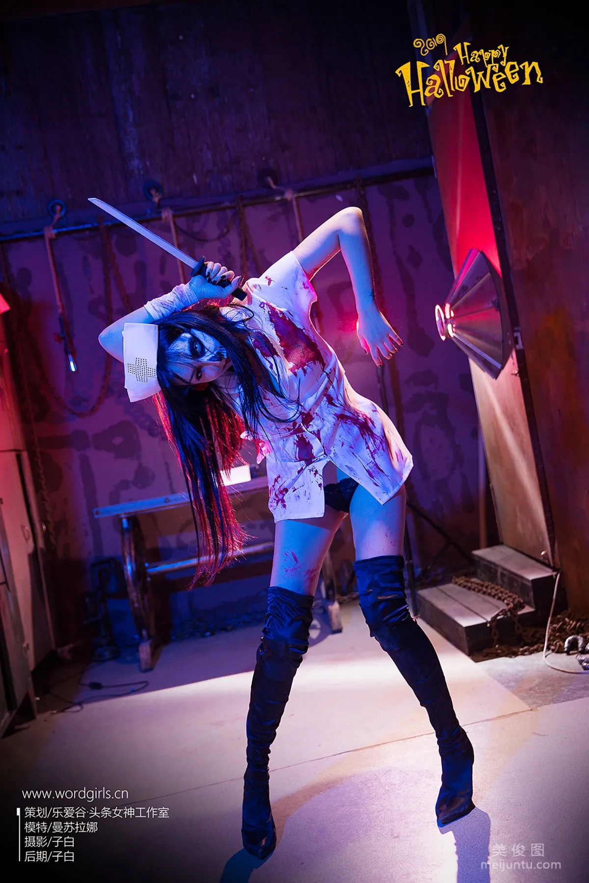 [TouTiao Goddess WordGirls] Mansu Lana - Halloween Witch photo 23