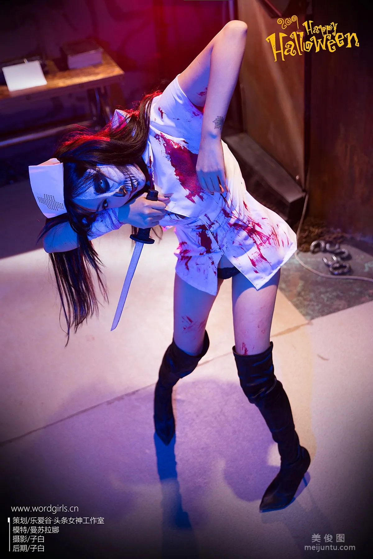 [TouTiao Goddess WordGirls] Mansu Lana - Halloween Witch photo 27