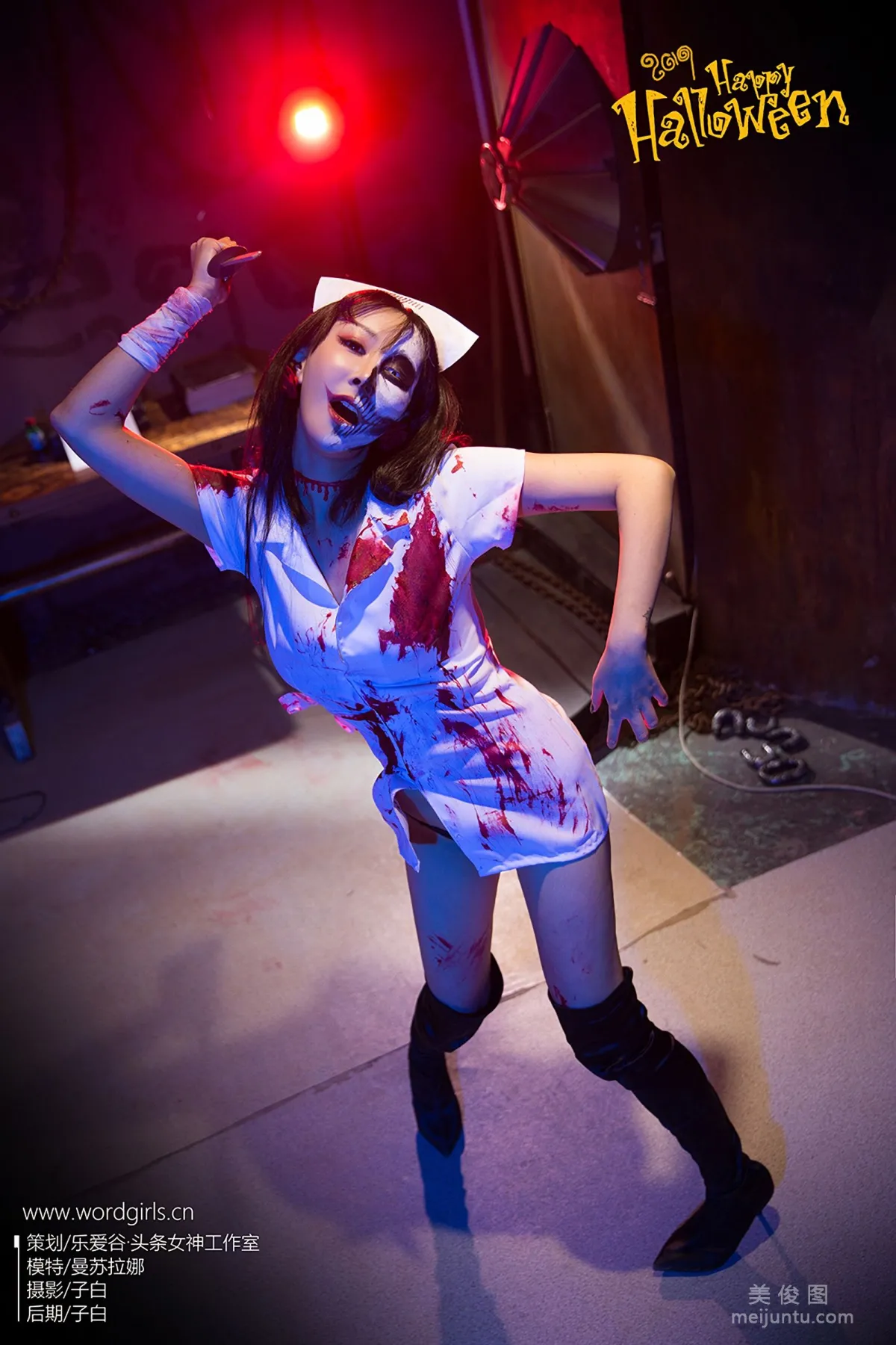 [TouTiao Goddess WordGirls] Mansu Lana - Halloween Witch photo 28