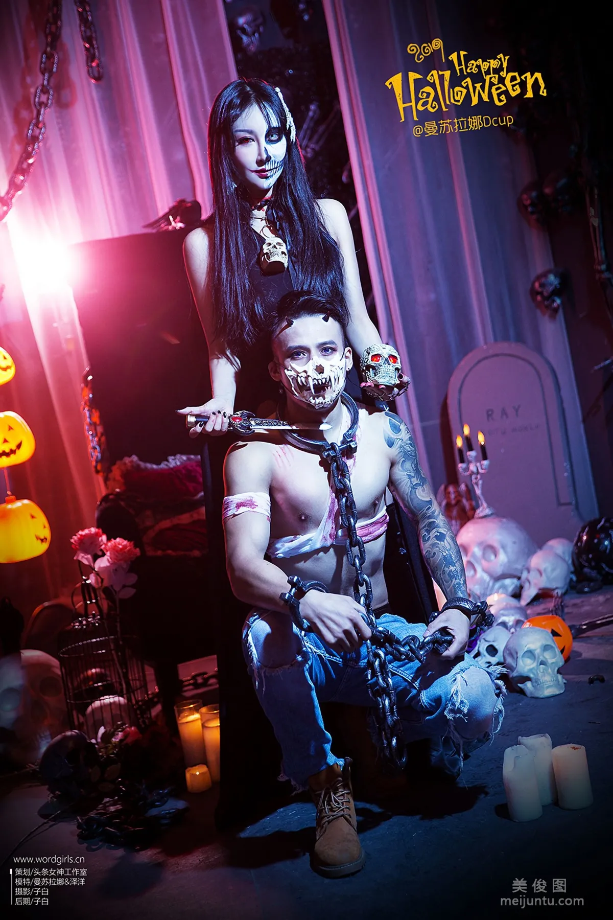 [TouTiao Goddess WordGirls] Mansu Lana - Halloween Witch photo 32