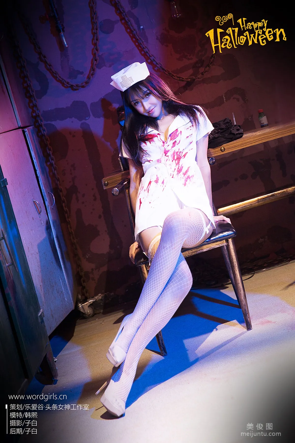 [TouTiao Goddess WordGirls] Mansu Lana - Halloween Witch photo 2