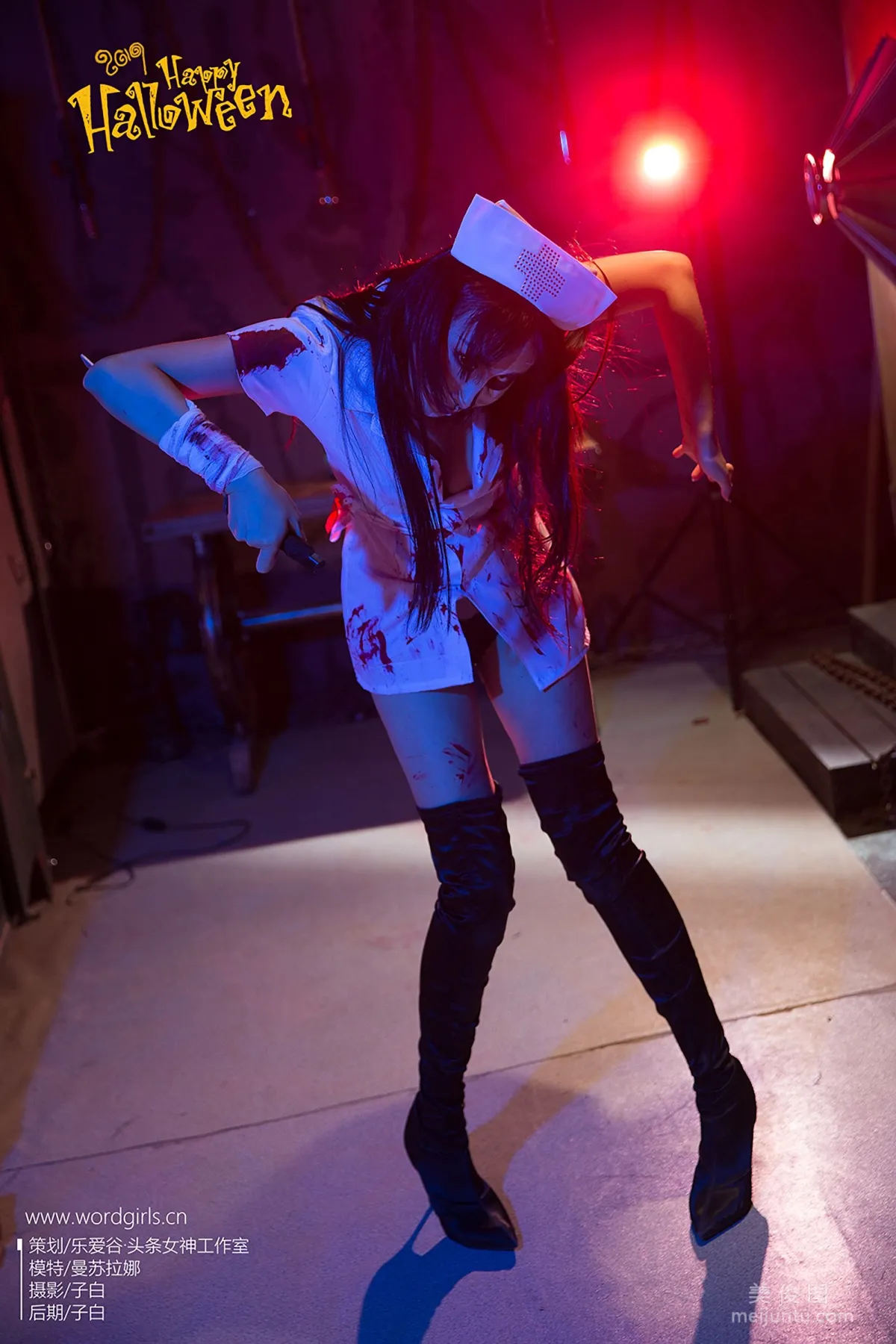 [TouTiao Goddess WordGirls] Mansu Lana - Halloween Witch photo 22
