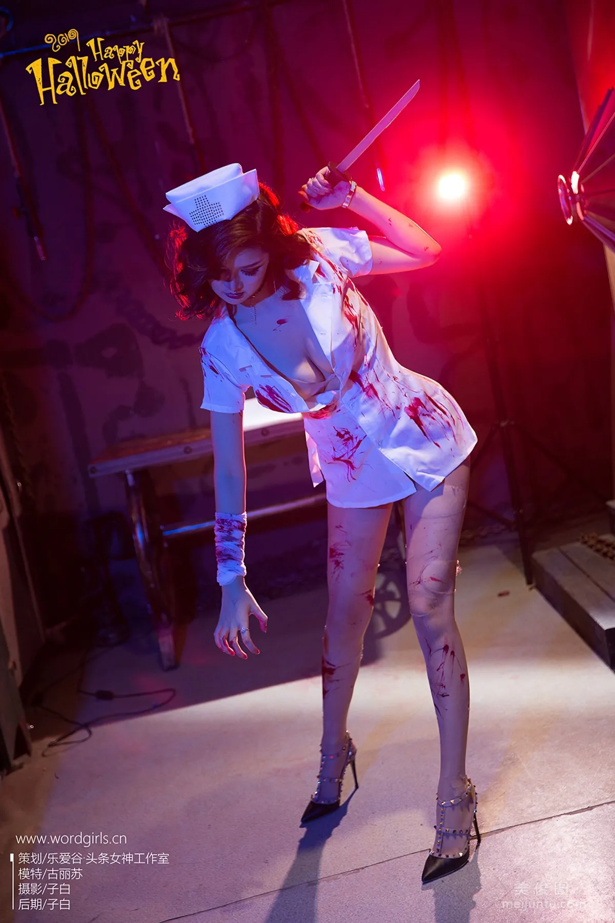 [TouTiao Goddess WordGirls] Mansu Lana - Halloween Witch photo 16
