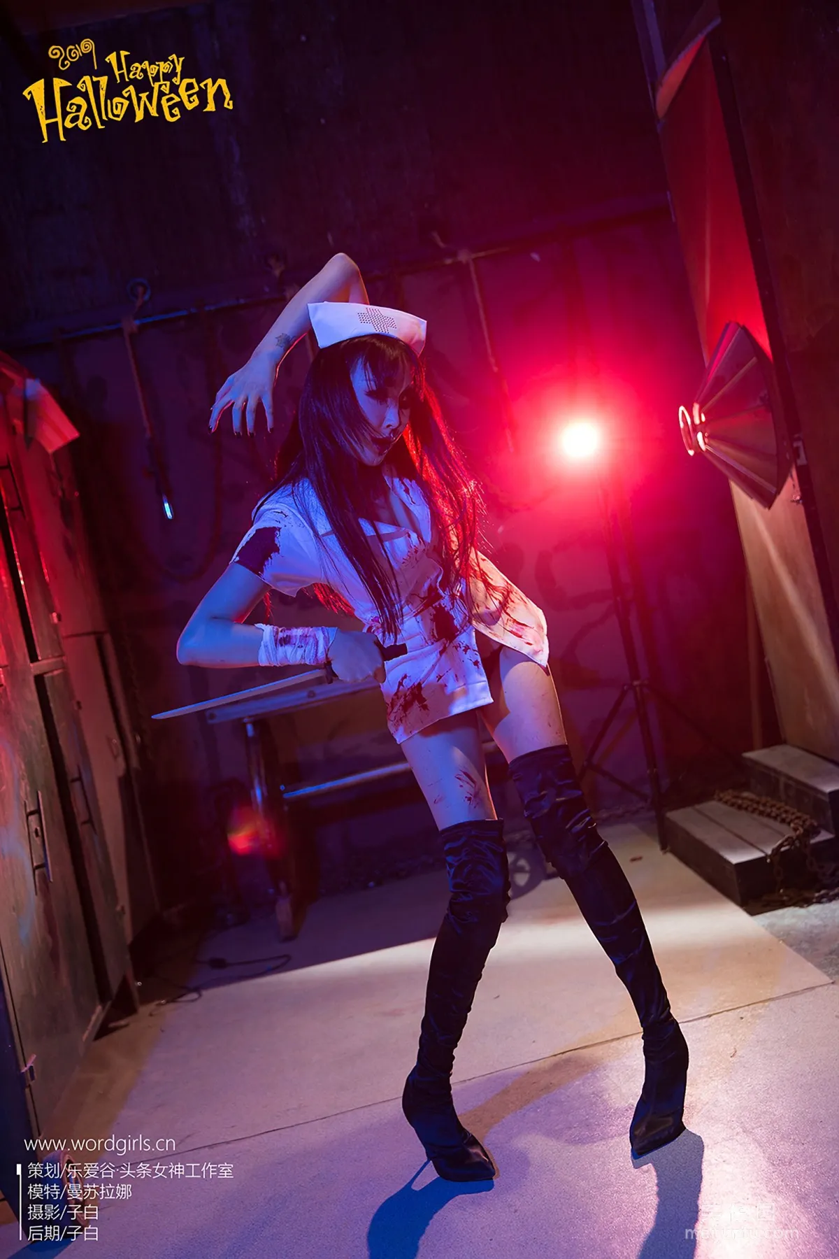 [TouTiao Goddess WordGirls] Mansu Lana - Halloween Witch photo 26