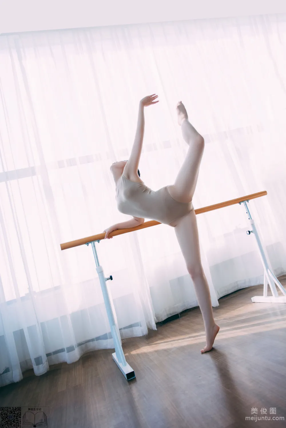 [GALLI] Dance Student Diary - 003 Jiang Xinyi Photo Set photo 10